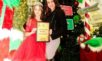 Принцеса та Королева зими 2025 (20.12.2025)