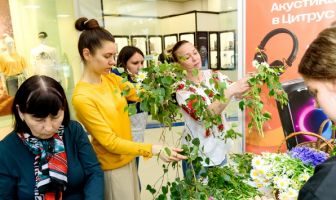 Зелені свята (30-31.05.2026)
