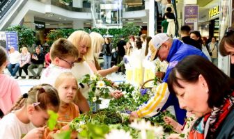 Зелені свята (30-31.05.2026)