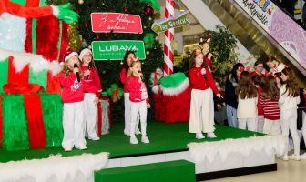 Різдво (25.12.2025)