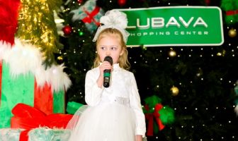 Різдво (25.12.2025)