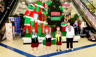 Різдво (25.12.2025)