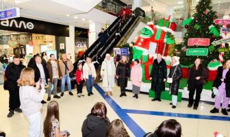 Різдво (25.12.2025)