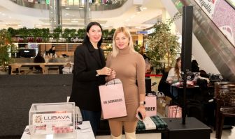 День закоханих (14.02.2025)