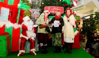 Різдво (25.12.2025)