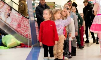 Романтичний вікенд (15-16.02.2025)