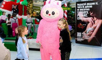 Лабубу вечірка та IT-день (17-18.01.2026)