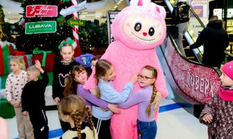 Лабубу вечірка та IT-день (17-18.01.2026)