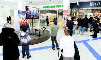 Вихідні в ТРЦ Любава (23-25.01.2026)