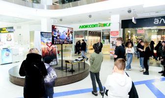 Вихідні в ТРЦ Любава (23-25.01.2026)