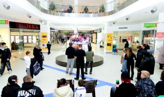 Вихідні в ТРЦ Любава (23-25.01.2026)