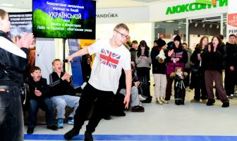 Вихідні в ТРЦ Любава (23-25.01.2026)