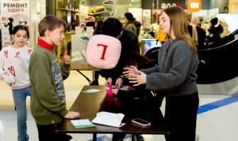 K-pop random dance та ігровий день (31.01-01.02.2026)