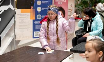 Ігровий вікенд (15-16.03.2025)