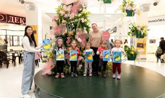 Ігровий вікенд (15-16.03.2025)