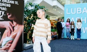 Lubava Fashion Day (1.03.2026)