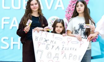 Lubava Fashion Day (1.03.2026)