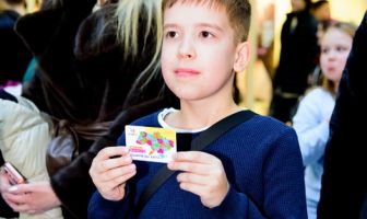 Lubava Fashion Day (1.03.2026)