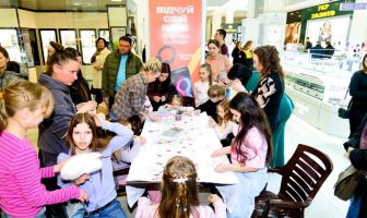 Lubava Fashion Day (1.03.2026)