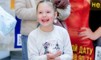 Міжнародний жіночий день (8.03.2026)