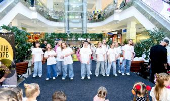 Міжнародний жіночий день (8.03.2026)