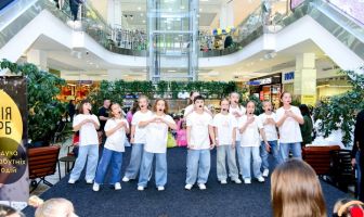 Міжнародний жіночий день (8.03.2026)