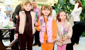 Міжнародний жіночий день (8.03.2026)