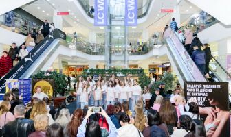 Міжнародний жіночий день (8.03.2026)