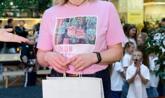 Міжнародний жіночий день (8.03.2026)