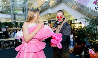 Міжнародний жіночий день (8.03.2026)