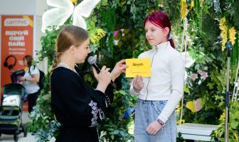 Шевченківські читання (09.03.2026)