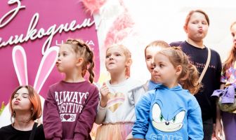 Великдень (19-20.04.2025)