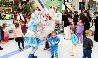 Великдень (19-20.04.2025)