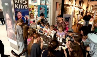 Великдень (19-20.04.2025)