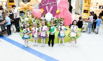 Великдень (19-20.04.2025)