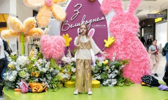 Великдень (19-20.04.2025)