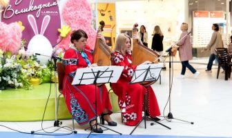 Великдень (19-20.04.2025)