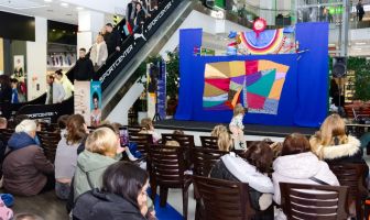 Творчий вікенд (8-9.11.2025)