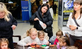 Творчий вікенд (8-9.11.2025)