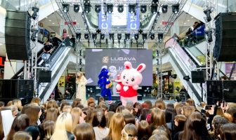 Нам 13 років! День народження ТРЦ LUBAVA (3.04.2026)