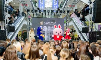 Нам 13 років! День народження ТРЦ LUBAVA (3.04.2026)