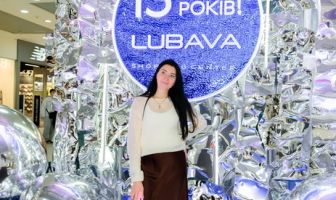 Нам 13 років! День народження ТРЦ LUBAVA (3.04.2026)
