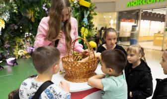 Великодні вихідні (11-12.04.2026)