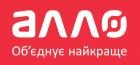АЛЛО