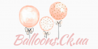 balloons.ck.ua