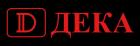 ДЕКА