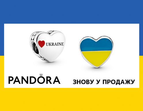 Патриотические украшения снова в PANDORA
