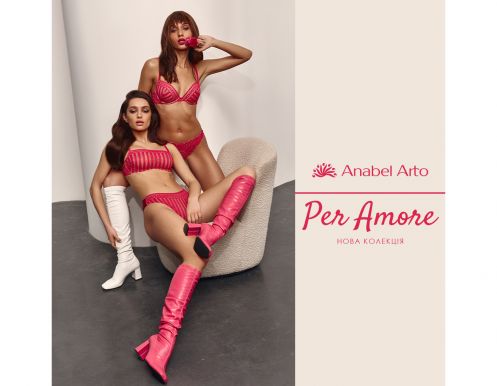 Новинки в ANABEL ARTO
