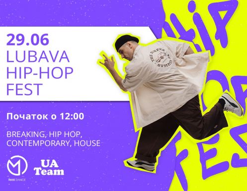 LUBAVA HIP HOP FEST