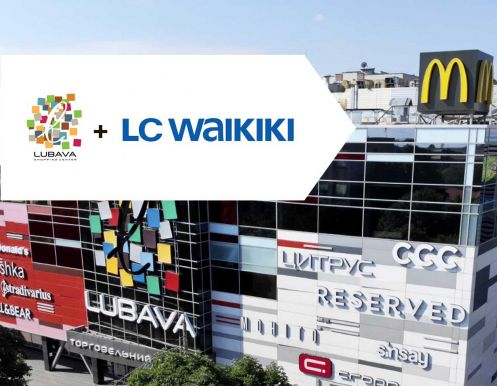 В ТРЦ Lubava откроется магазин LC Waikiki